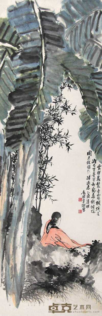 吴待秋 乙亥（1935年）作 竹石仕女 立轴 123×40cm